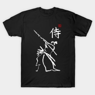 Isogai Samurai T-Shirt